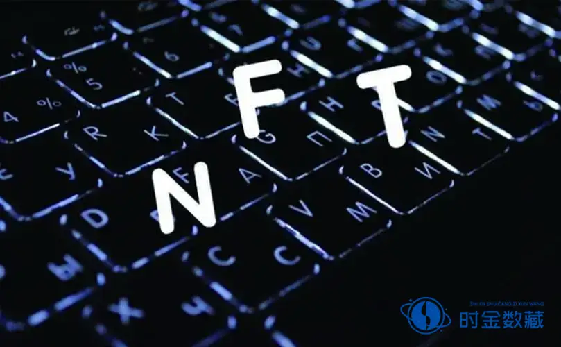 赛道洞察：音乐NFT带来的新可能-iNFTnews